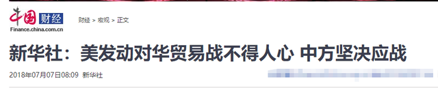 印度制造手机横扫美国，中国跌至25%，而真正的美国制造几乎为零