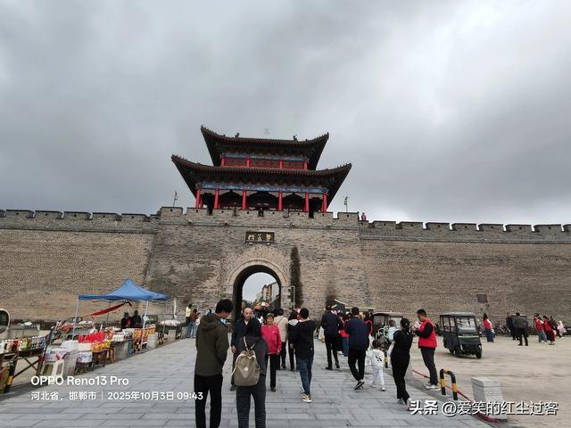 我的旅行日记——探访北宋陪都，最早的“北京城”:北京大名府