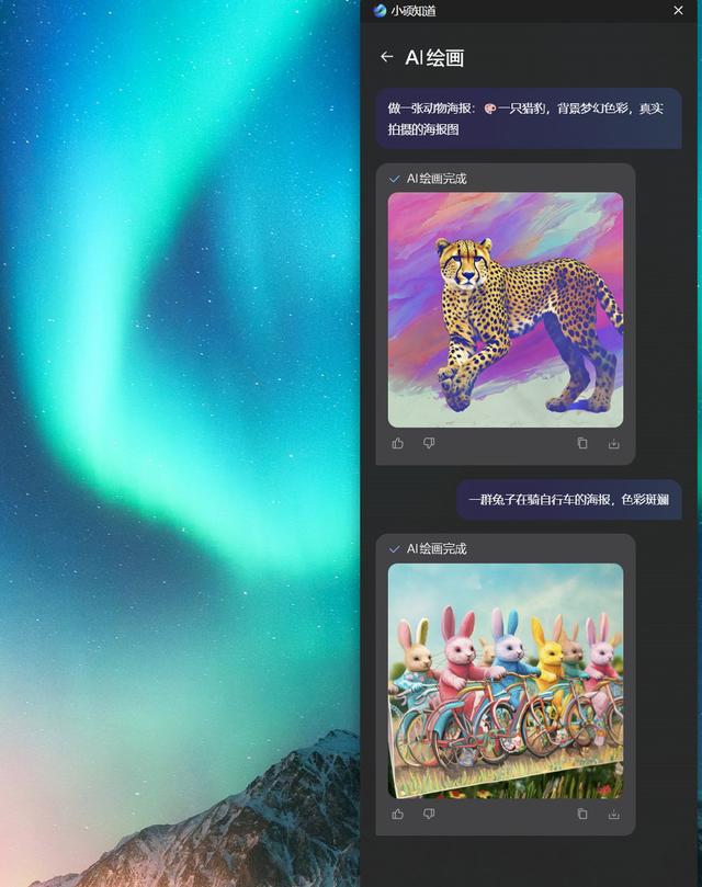 华硕灵耀14 2025评测：续航与AI性能起飞，轻薄办公全能手