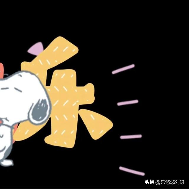 ₊⁺ ²⁰²⁵/₁₀.₀₆中秋节，存起来，朋友圈就要这样发