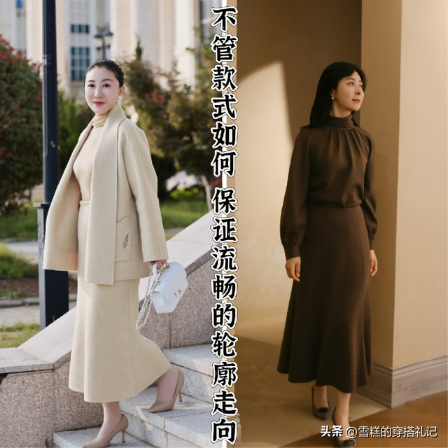 真正有品位的女人：裤不穿9分	、裙不能过膝，看孟晚舟就知道了