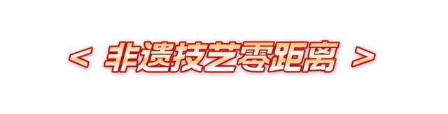 26家博物馆延长时间！这个假期“馆”够！