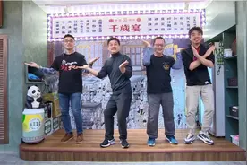 岛内夜市办“科目三”比赛遭绿营网军出征，蔡正元：台湾正在发病图片