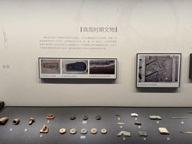 在六合博物馆聆听时光悠远回响 从战国越王剑到茉莉花奏响全球