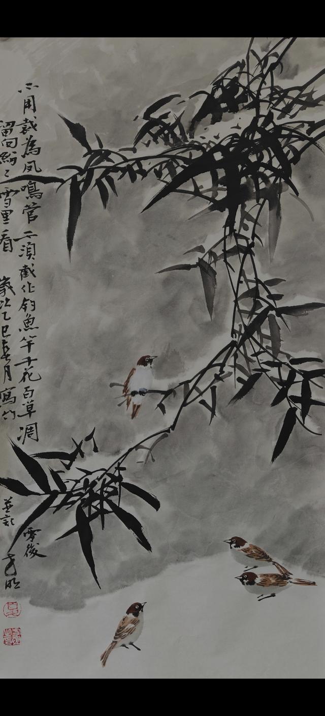 展讯：艺路同行——夏方明、严纪照、葛振山水墨作品展