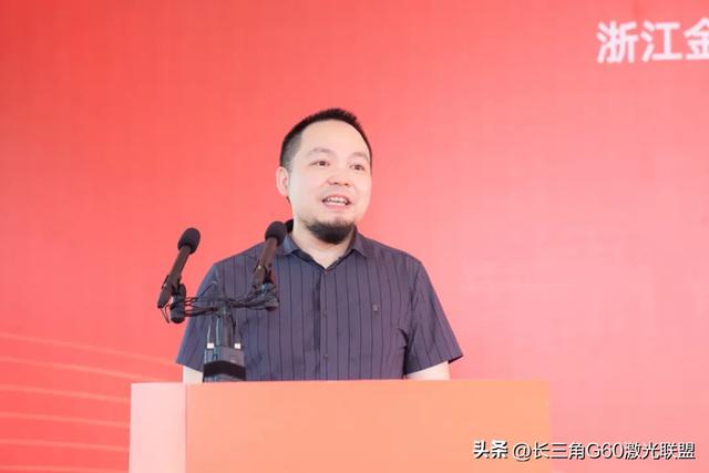 浙江金石智诚智能装备有限公司项目开工奠基，计划总投资5亿