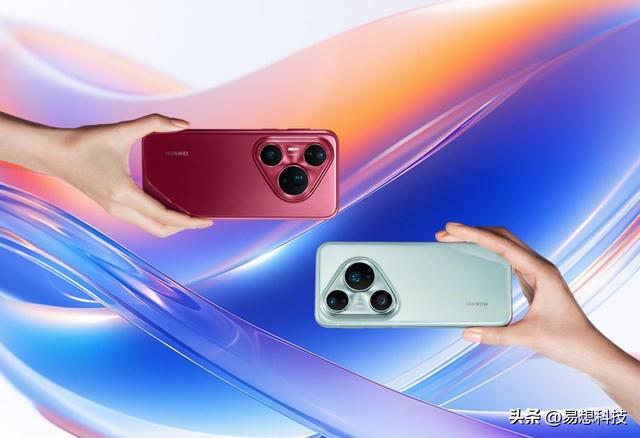华为全力扶持国产，mate80搭载国产旗舰CMOS，麒麟9030+鸿蒙6