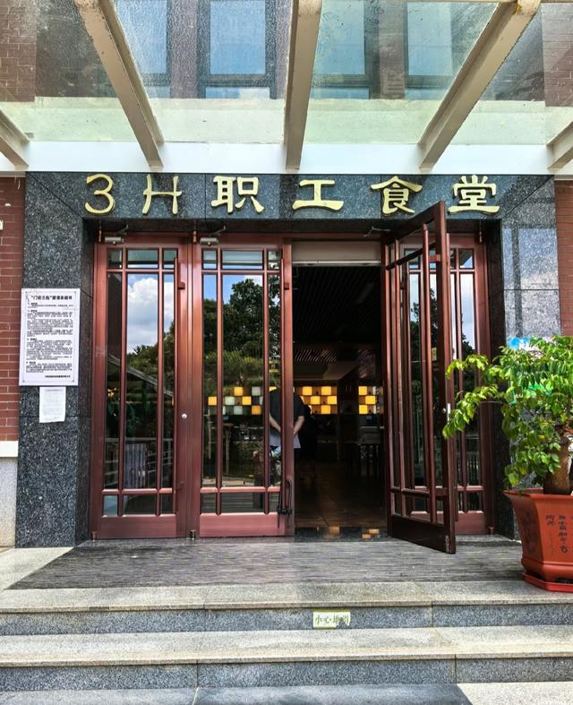 昆明植物园东园：漫步品静谧时光，邂逅曼珠沙华绽放
