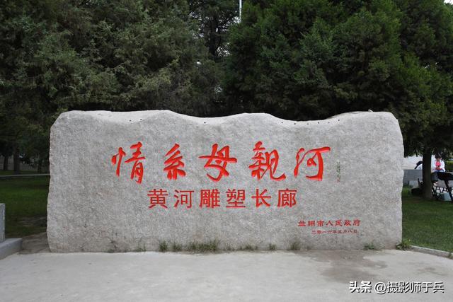 9月2日：哈尔滨到兰州，一路“奈斯”的惊喜之旅
