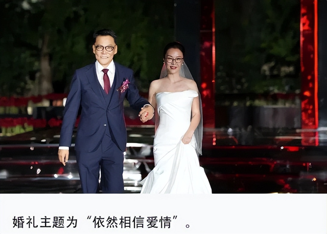 俞渝也没想到，刚离婚2年，李国庆就娶了他40年前的“白月光”