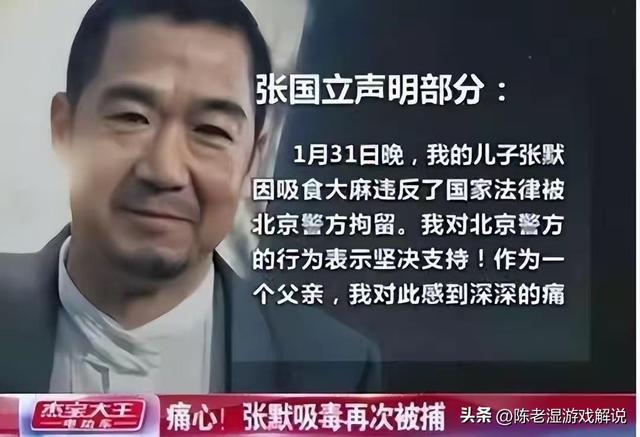 不再隐瞒！袁立旧事重提，曝光张国立真实人品，章子怡也自身难保