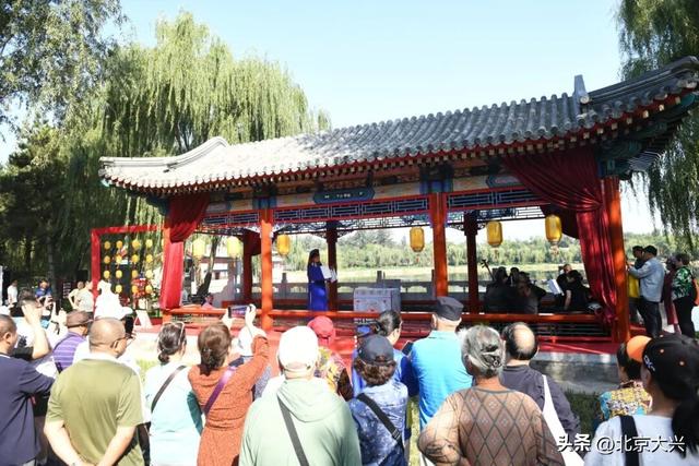 从团河行宫“破界”重生，看皇家苑囿到城市客厅的文明对话