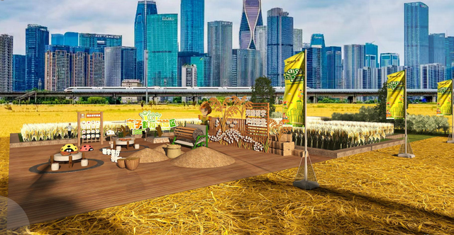 倒计时1天！来稻田CBD，觅都市桃花源