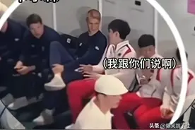 笑喷！内向 王楚钦 场上“E 人”在线唠嗑，马龙：下次采访你俩上！图片