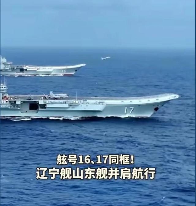 无人机突袭辽宁舰！33秒高燃反击！3个王炸细节让对手破防！