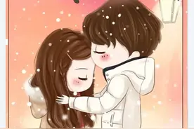 要女方钱花的男人你敢在一起吗？图片