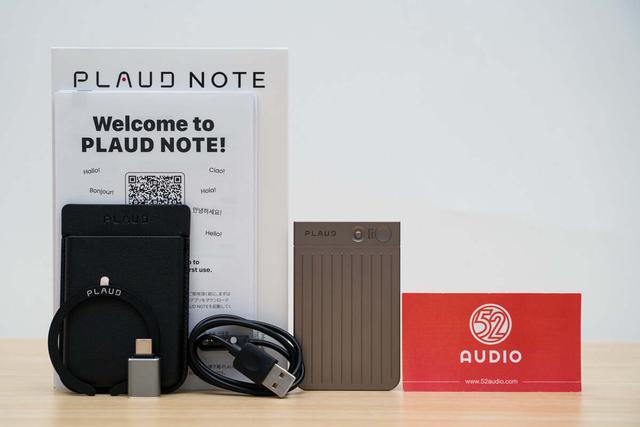 评测｜PLAUD NOTE AI录音笔 小产品，大颠覆