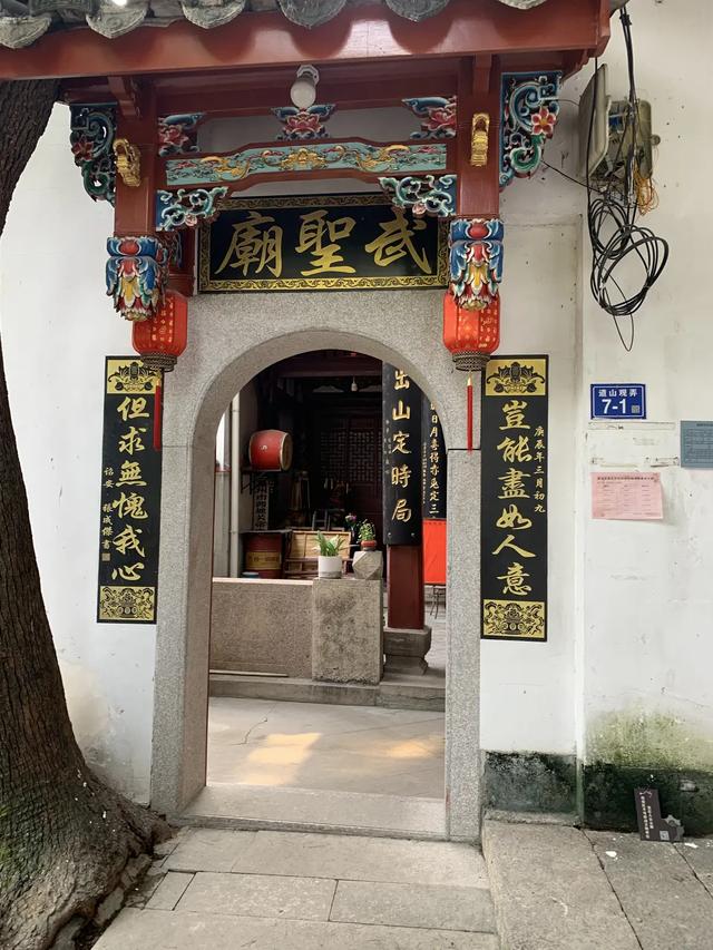 三坊七巷,三山两塔:漫步福州,感受历史的悲壮回响