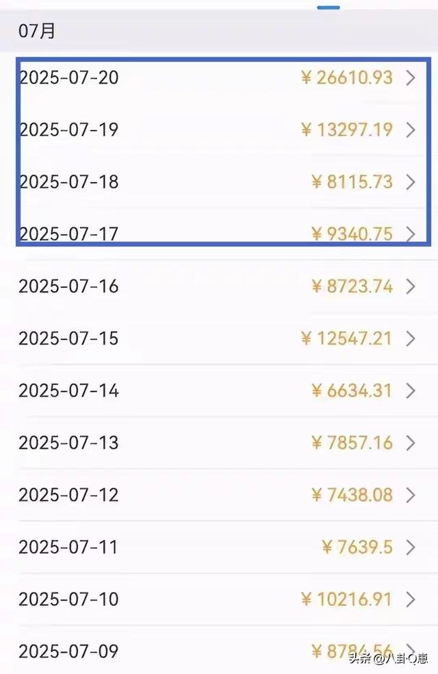太可惜！北京大一新生李冉橦去世，年仅19岁，多次获得奖学金