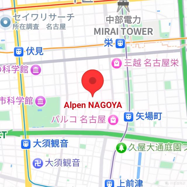 来名古屋必须逛的四家户外品牌集合店，货倍儿全/折扣大/全免税！