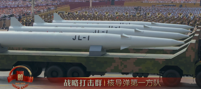 270架轰6全副武装，空射核弹就绪，美媒：中国已成超级核大国？