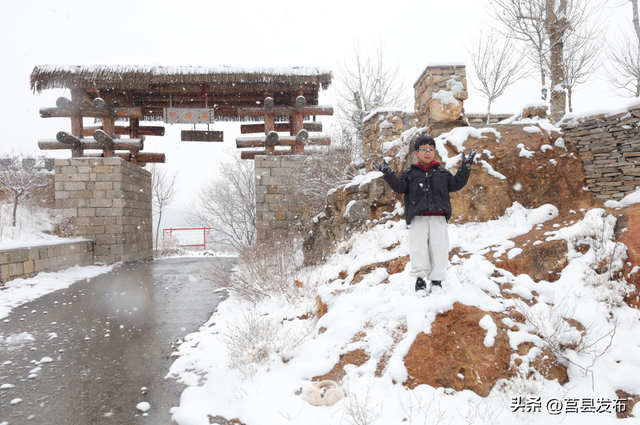 雪落古村 诗意碁山
