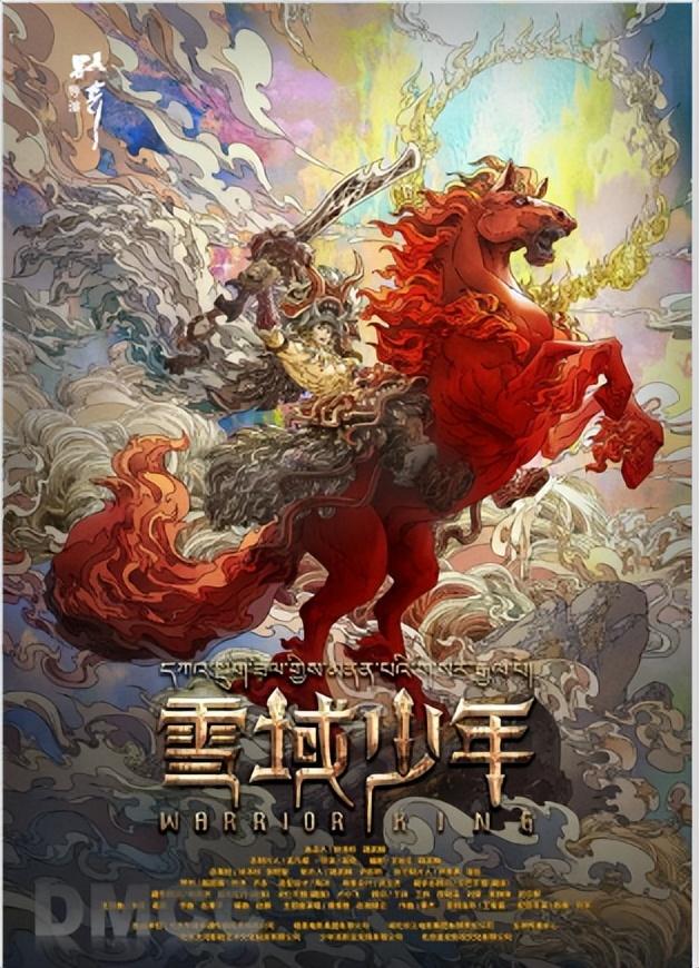 平博奇妙夜，本周五晚活动清单来了！