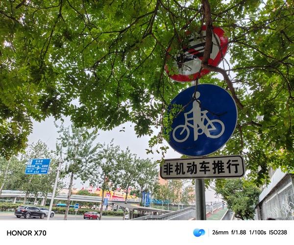 荣耀X70体验：硬核实力定义千元机新标杆