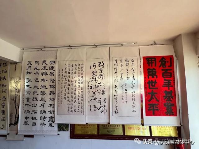 十一双节福利！蒙阴县龙腾崮景区免门票、展馆免费开放！