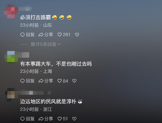 摩旅青海被牧民打头后续！7峰骆驼丢失，骑手其实挨得不冤