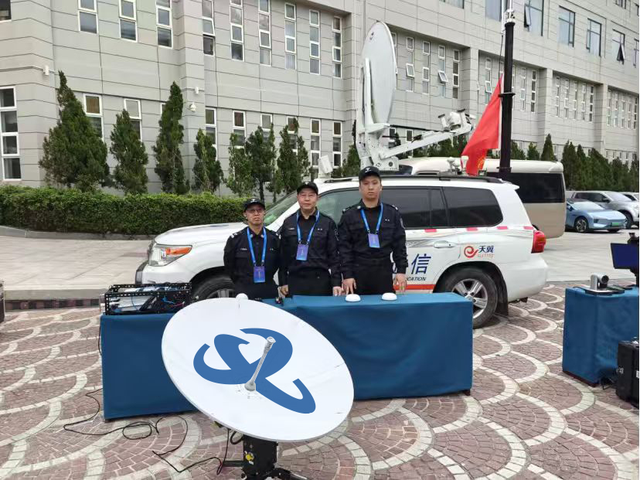 中国电信圆满完成第十届世界妈祖文化论坛通信保障任务