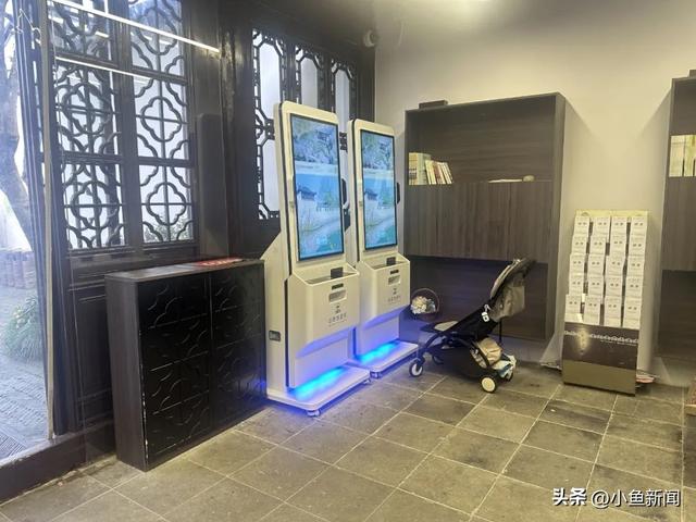 逛苏州园林，可免费寄存行李！