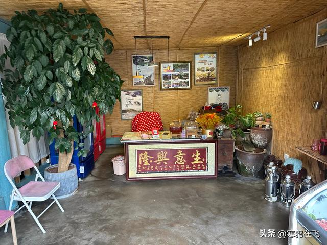 无暑之地（3）花式米线 三氏汤王