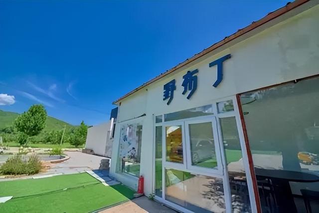 太全面了！8条游玩线路+京郊汤泉！带您玩转北京这里！（2）