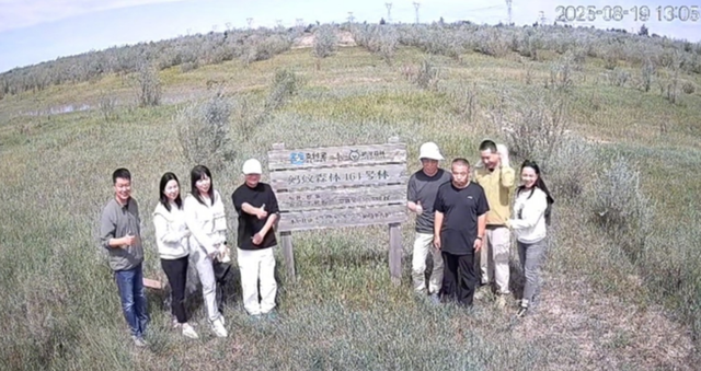 60岁马云近况：时隔6年重返蚂蚁森林，植被茂密，现场大口吃瓜