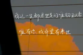 朋友圈爱意满满文案：最好的人到我身边了！图片