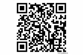 鄱阳县2024年教育系统实施“归雁计划”公告图片