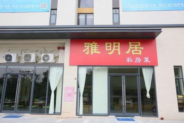 5分钟到达新兴南站！凭高铁票住房享9折优惠、泡汤泉低至¥48元/人！来禅域小镇玩转两天一夜！