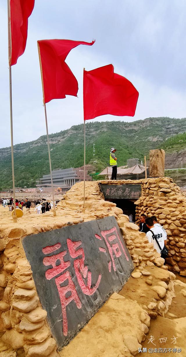 震撼人心的民族精神交响曲——山西吉县黄河壶口瀑布参观记