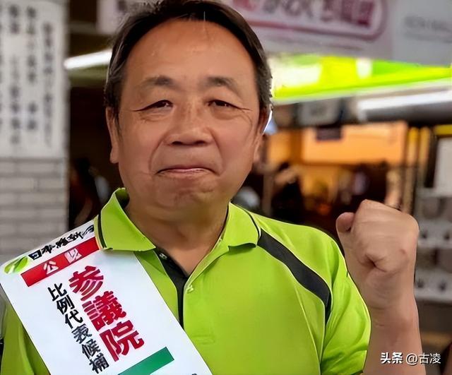 事态严重了，日本连开3枪，蔡英文已离岛	，解放军通牒发往东京