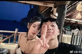 张雨绮离婚后公布新恋情，男方是小12岁的篮球运动员图片