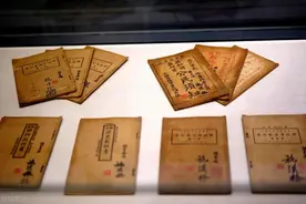 古代家训里的财税文化图片
