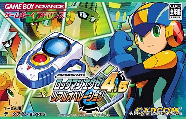 CAPCOM 经典游戏系列大盘点！洛克人EXE篇②！哪部作品你最喜欢？