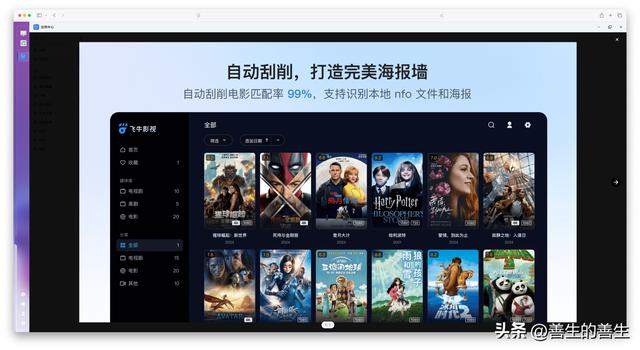 一机双用新选择：迷你主机+全闪NAS的零刻Me mini