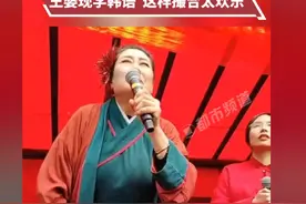 闹大了！王婆说媒火遍全网，留学韩国女生也来了，评论区炸了图片