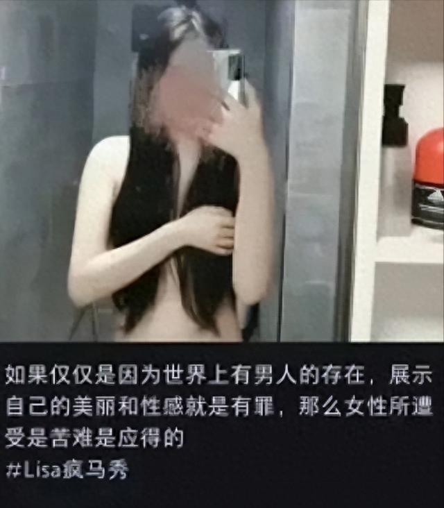 业内曝杨颖张嘉倪事件被定性，影响恶劣已开始处理，网友直呼支持