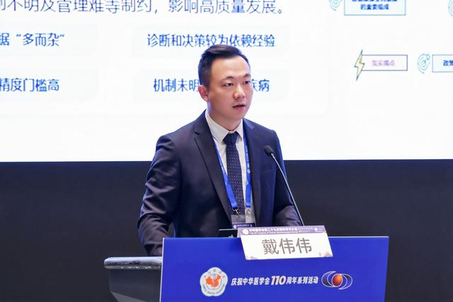 数智赋能！爱尔眼科亮相CCOS 2025，以AI重构眼健康服务新范式