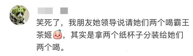 无语了！原来真有人好意思把自己不要甚至嫌弃的东西给别人