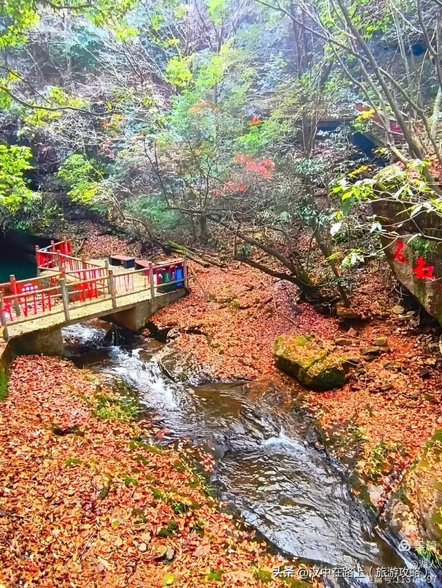 汉中汉江源:藏着汉文化密码秘境美成诗画!