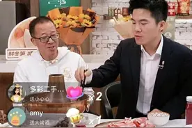 俞敏洪笑称将邀请刘亦菲到董宇辉直播间，刘亦菲婉拒：我最享受的就是休息，近期的行程已经排满了图片